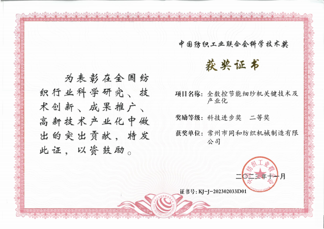 亚洲午夜精品A片久久WWW慈禧