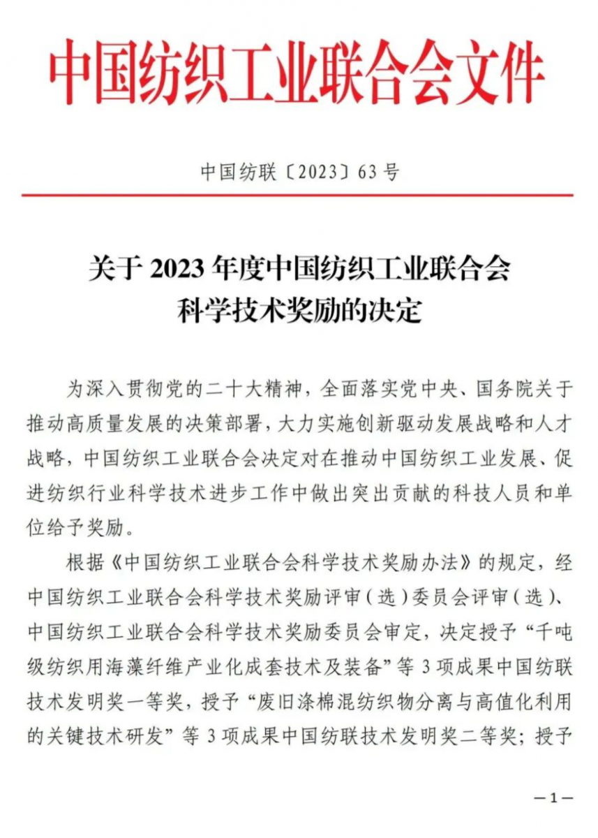 亚洲午夜精品A片久久WWW慈禧