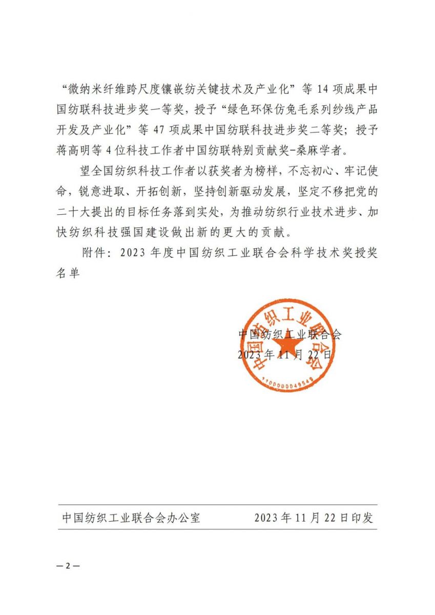 亚洲午夜精品A片久久WWW慈禧