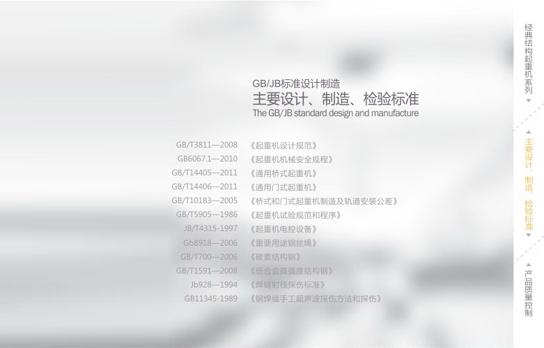 亚洲午夜精品A片久久WWW慈禧