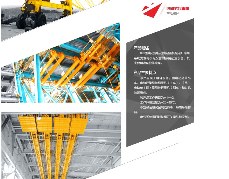 亚洲午夜精品A片久久WWW慈禧