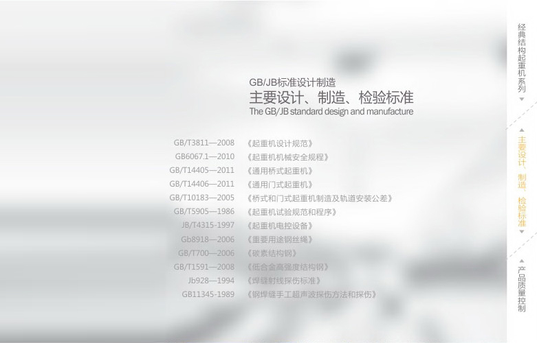 亚洲午夜精品A片久久WWW慈禧