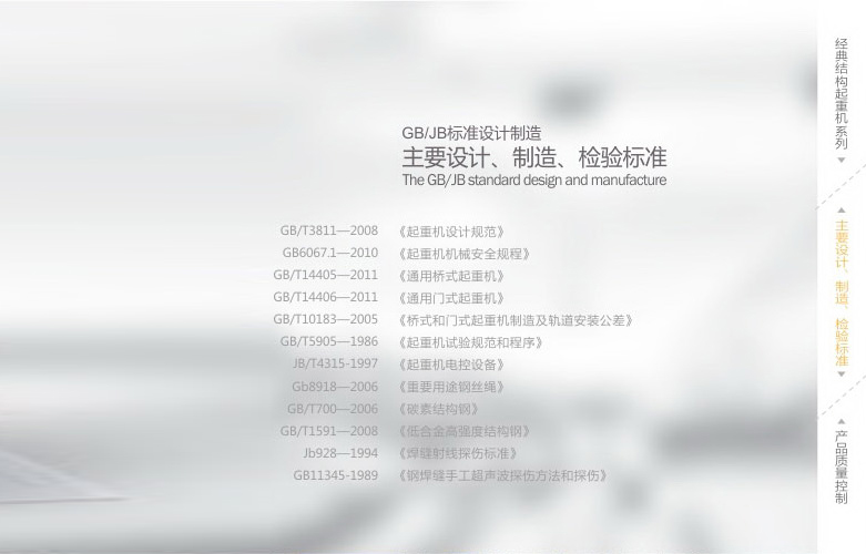 亚洲午夜精品A片久久WWW慈禧