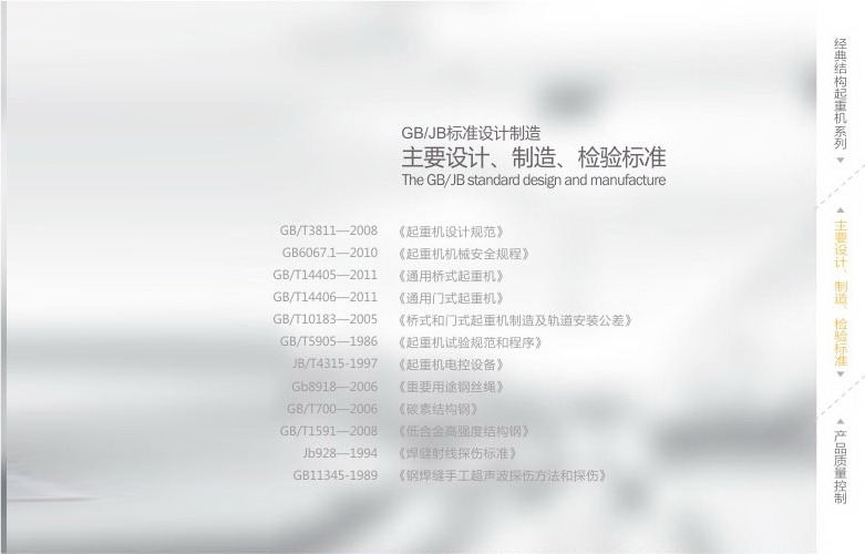 亚洲午夜精品A片久久WWW慈禧