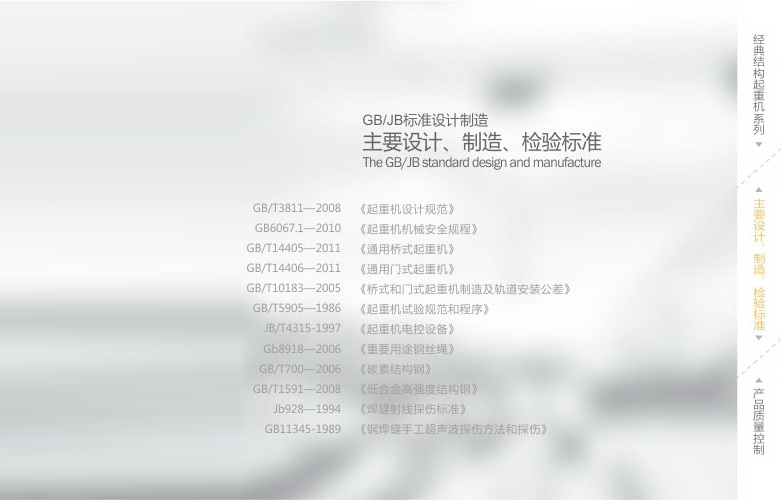 亚洲午夜精品A片久久WWW慈禧