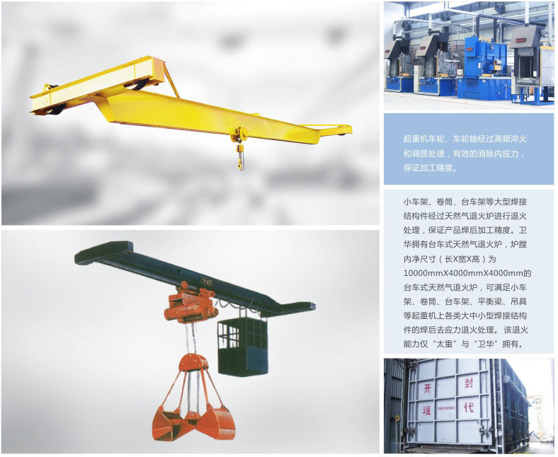 亚洲午夜精品A片久久WWW慈禧