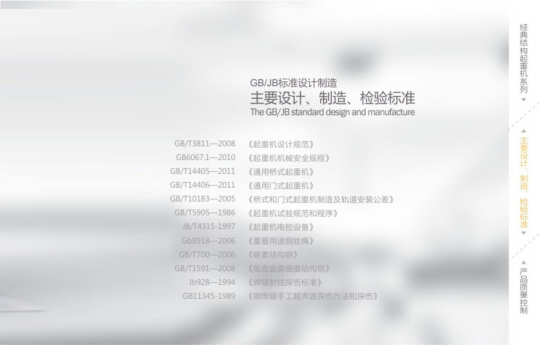 亚洲午夜精品A片久久WWW慈禧