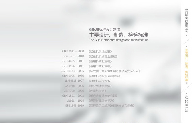 亚洲午夜精品A片久久WWW慈禧