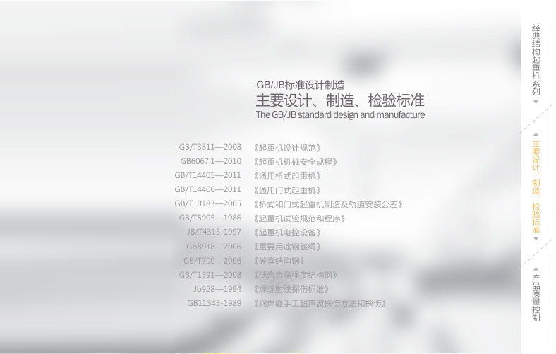 亚洲午夜精品A片久久WWW慈禧