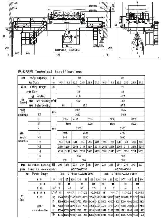 亚洲午夜精品A片久久WWW慈禧