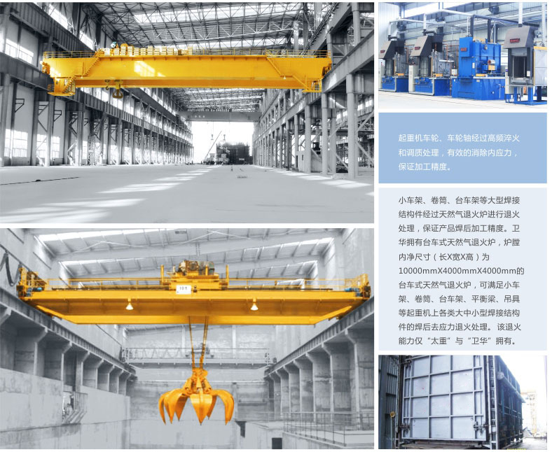 亚洲午夜精品A片久久WWW慈禧