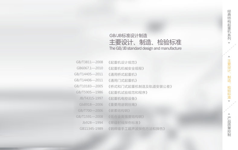 亚洲午夜精品A片久久WWW慈禧