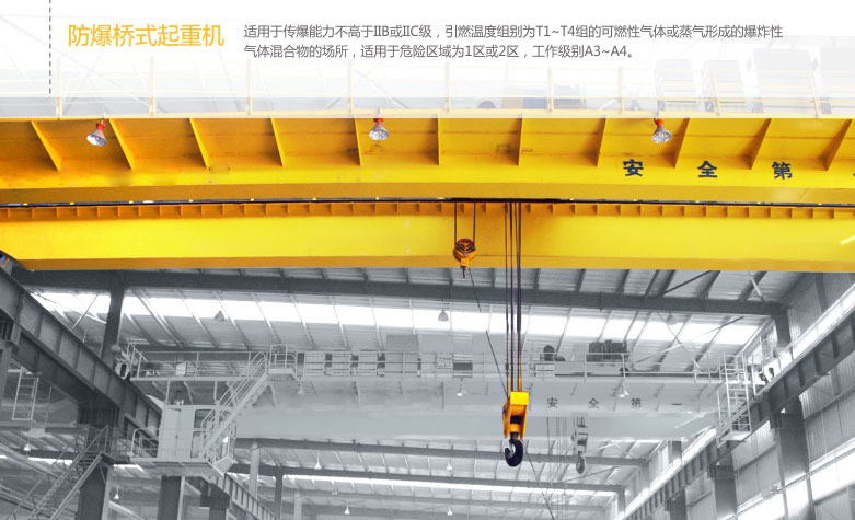 亚洲午夜精品A片久久WWW慈禧