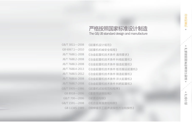 亚洲午夜精品A片久久WWW慈禧