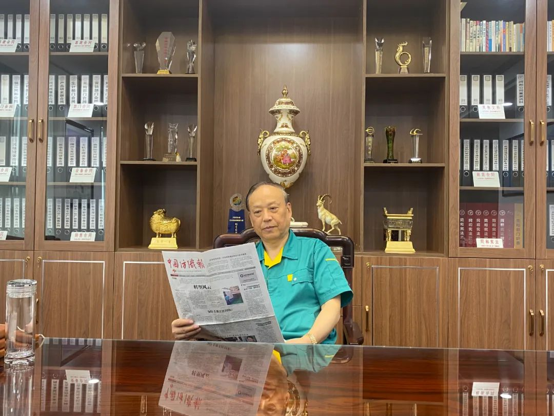 亚洲午夜精品A片久久WWW慈禧